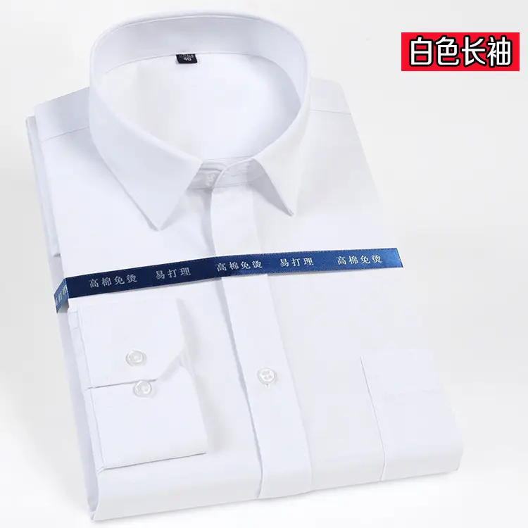 Men's White Business Casual Shirt with Square Collar - Image 5