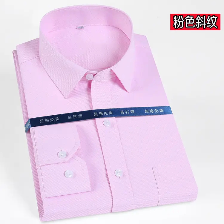Men's White Business Casual Shirt with Square Collar - Image 6