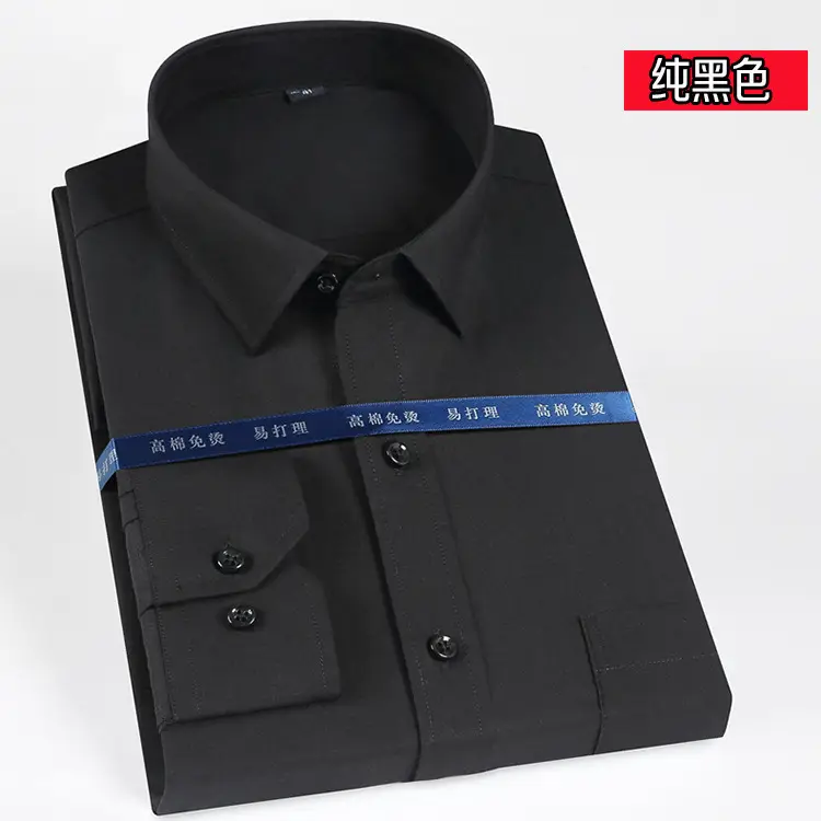 Men's White Business Casual Shirt with Square Collar - Image 7
