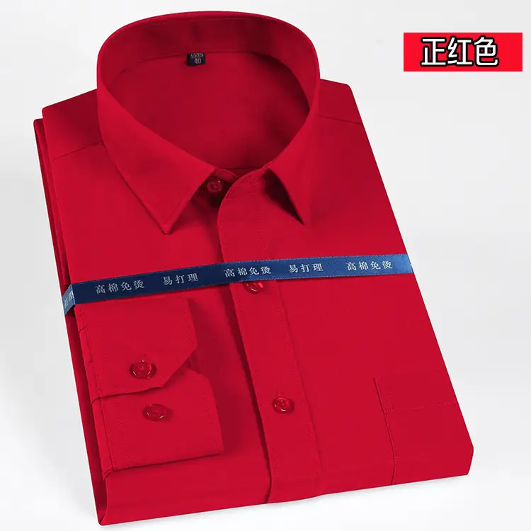 Men's White Business Casual Shirt with Square Collar - Image 8