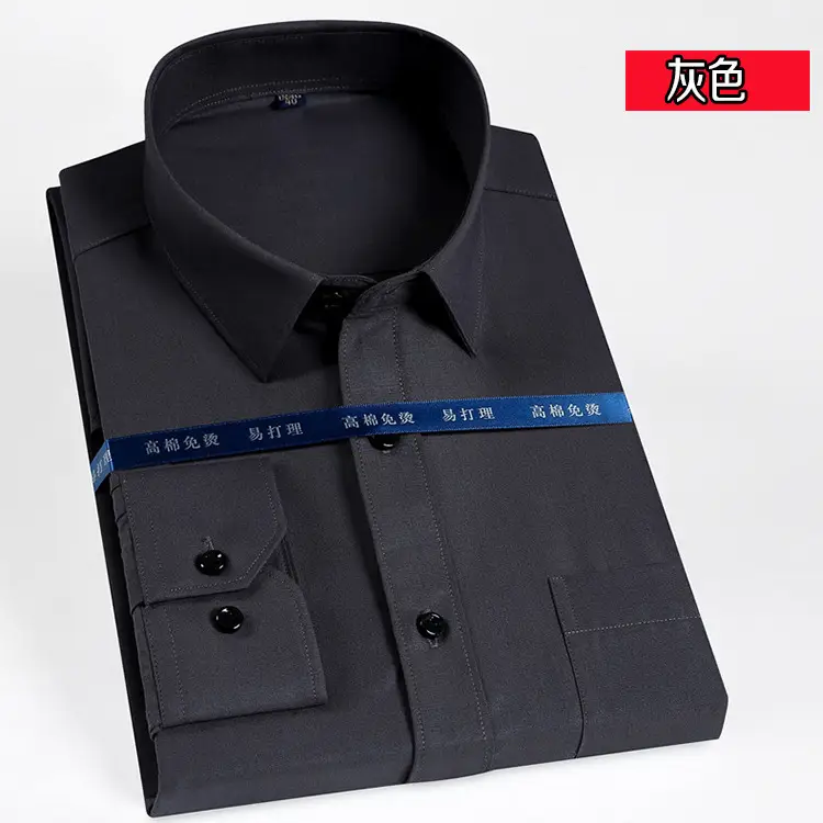 Men's White Business Casual Shirt with Square Collar - Image 9