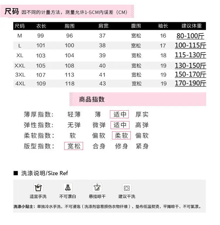 e35bd2a9-9628-44e4-b045-b7a275
