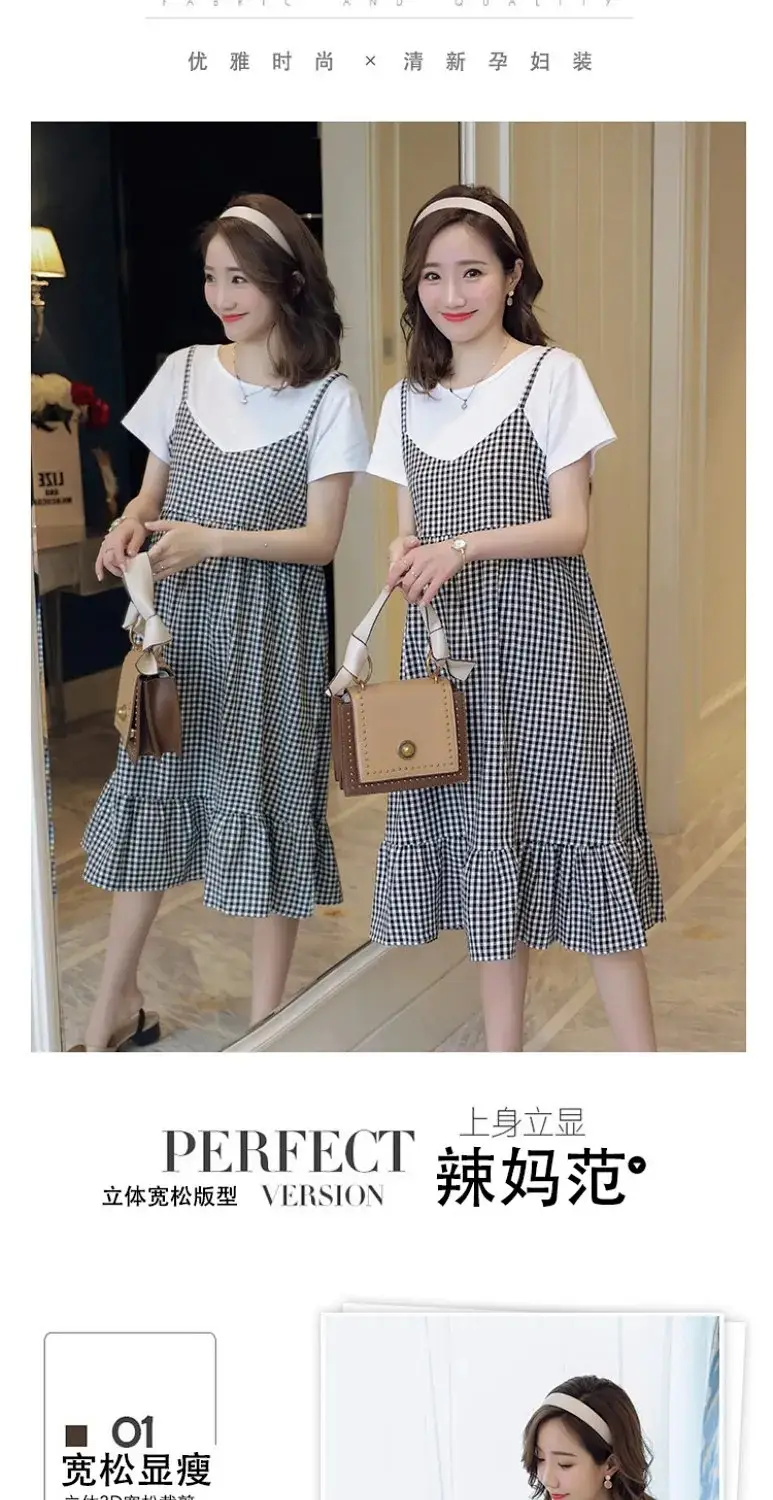 Maternity Dress Red White Checkered Loose Large — feature 4