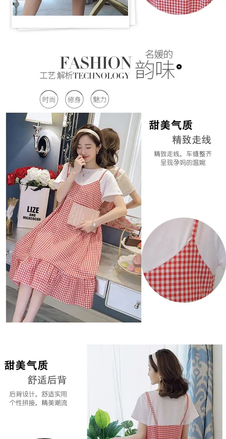 Maternity Dress Red White Checkered Loose Large — feature 6