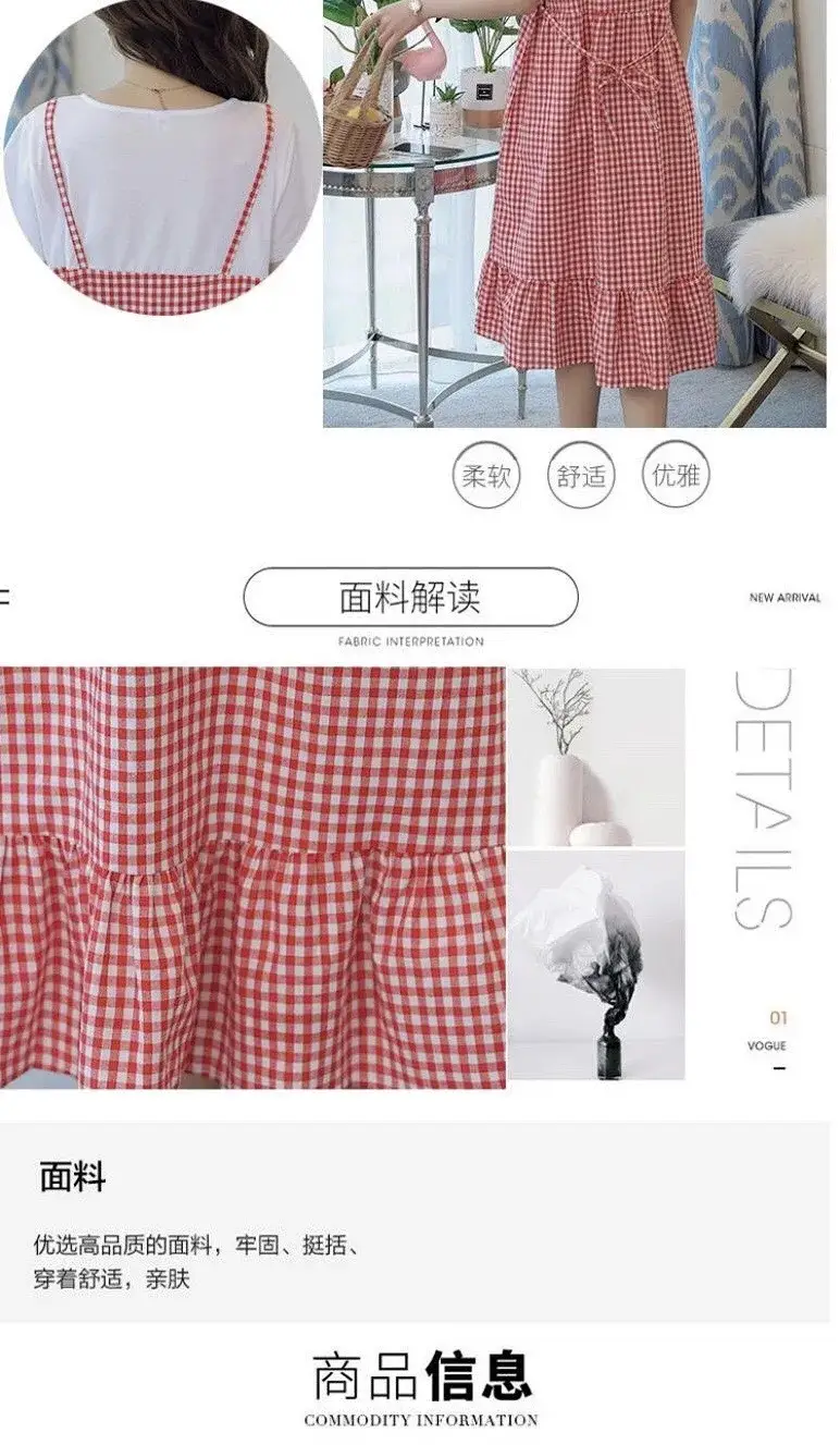 Maternity Dress Red White Checkered Loose Large — feature 7