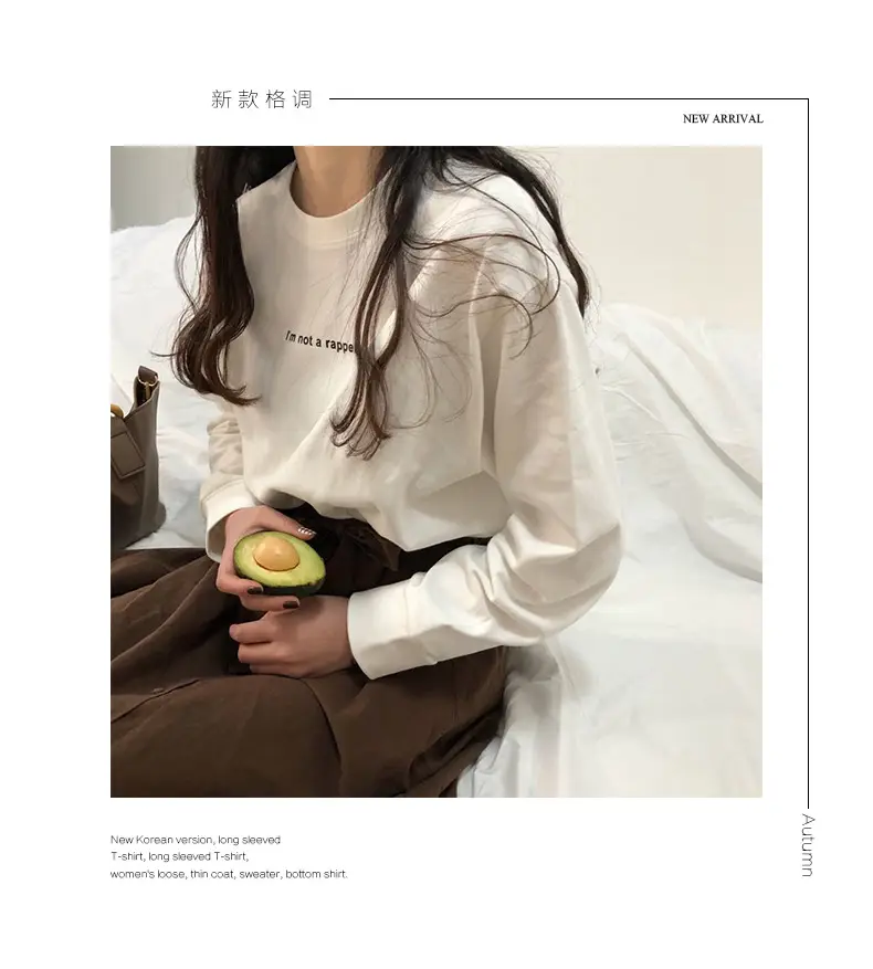 2025 Women Korean Style Long Sleeve T-Shirt White — feature 2