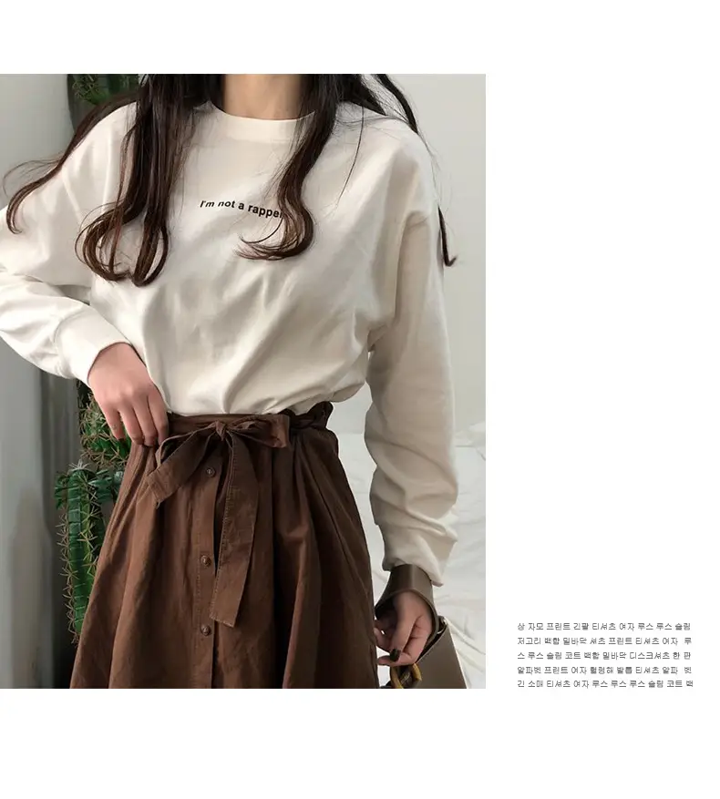 2025 Women Korean Style Long Sleeve T-Shirt White — feature 4