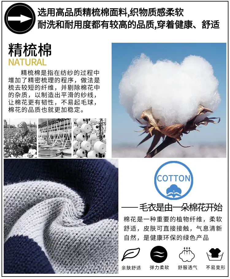 2024详情页_04.jpg