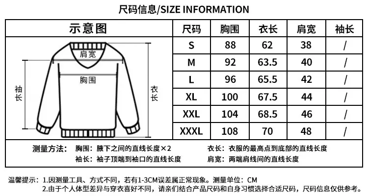 2024详情页_08.jpg