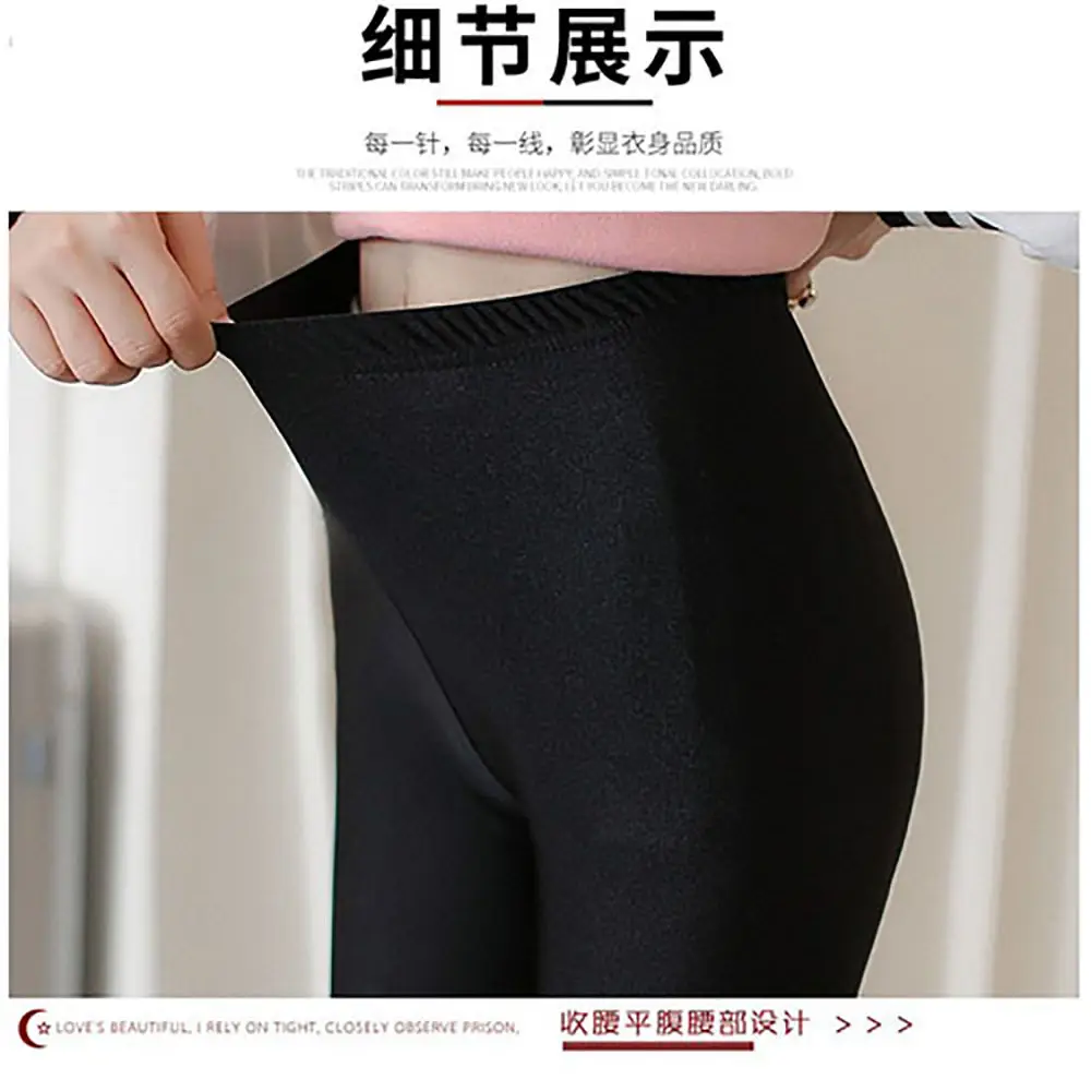 Women's Black Fleece High Waist Pencil Pants Plus Size - Image 13
