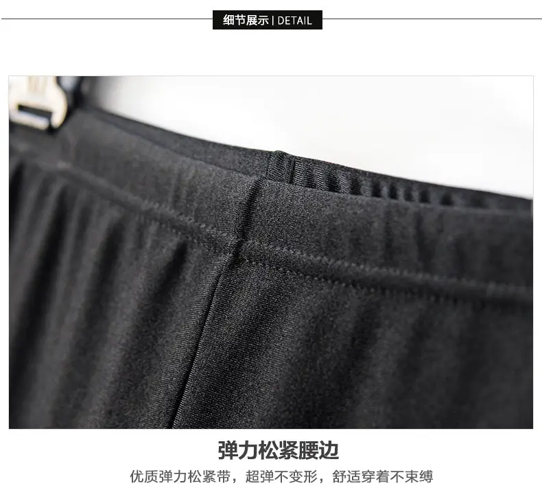 Women's Black Fleece High Waist Pencil Pants Plus Size — feature 19
