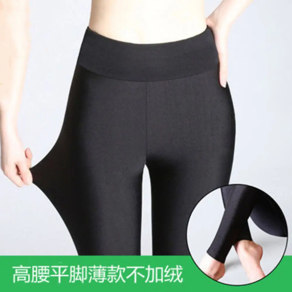 Women's Black Fleece High Waist Pencil Pants Plus Size - Image 8