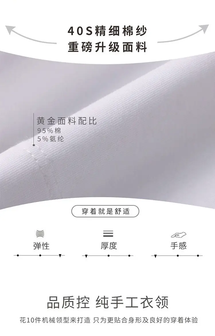 5副本 拷贝 (2).jpeg