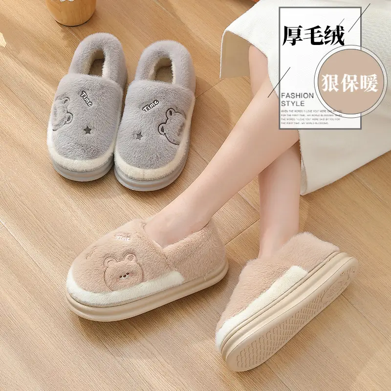 Home Cotton Slippers with Heel for Women Winter Cartoon Bear Plush Warm Men's Indoor Home Cotton Shoes Men's Winter Wholesale - Image 4