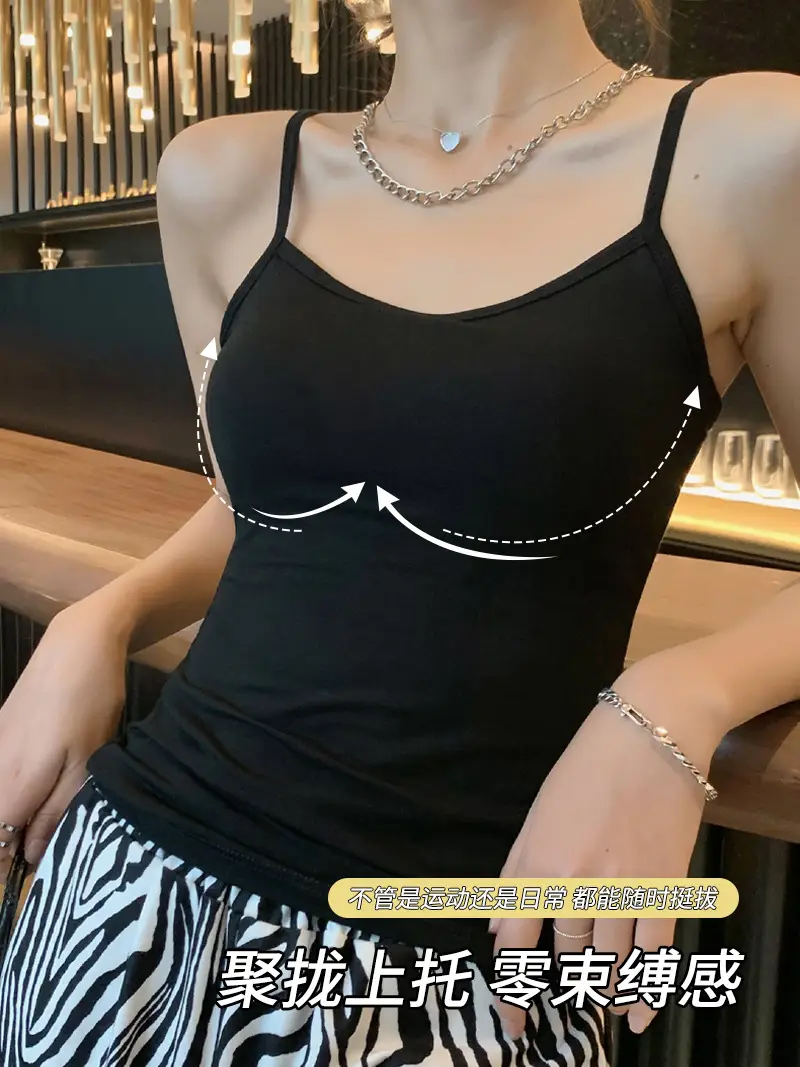 Black Strap Cup Cover for Women Summer Wear - Image 13