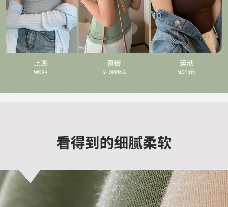 Black Strap Cup Cover for Women Summer Wear — feature 14