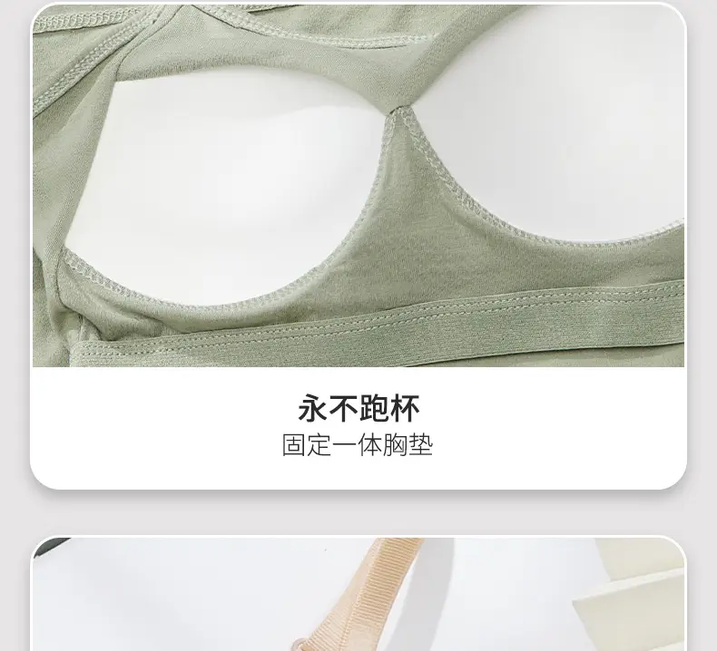 Black Strap Cup Cover for Women Summer Wear — feature 17