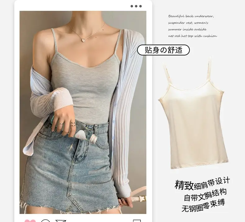 Black Strap Cup Cover for Women Summer Wear — feature 6