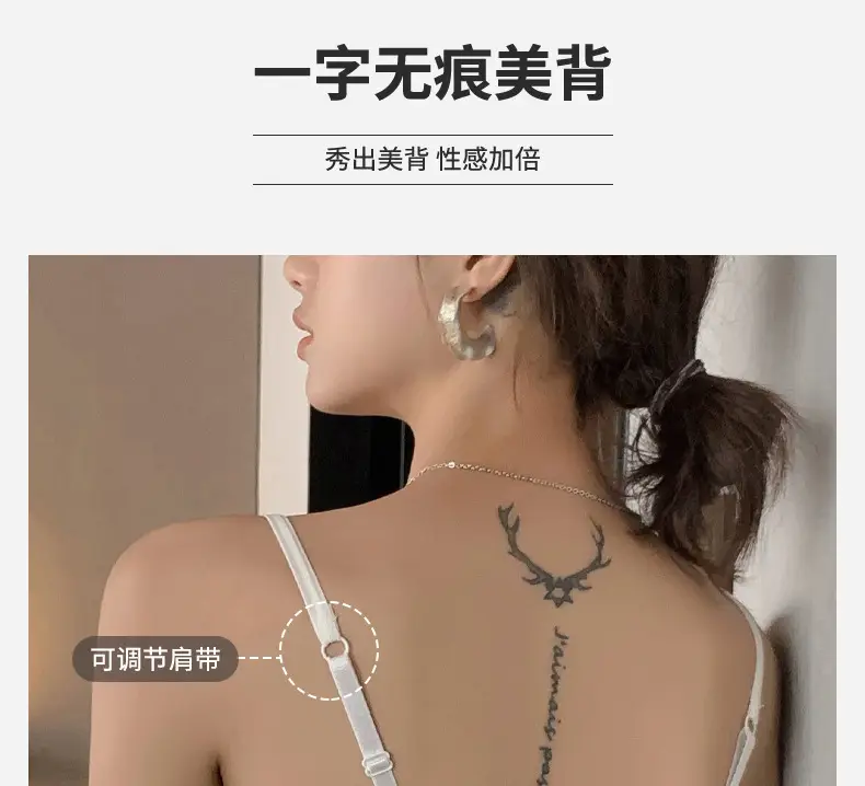 Black Strap Cup Cover for Women Summer Wear — feature 9