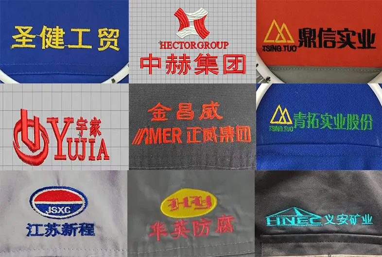 商标