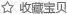 Factory Work Clothes Long Sleeve Men Labor Protection — feature 3