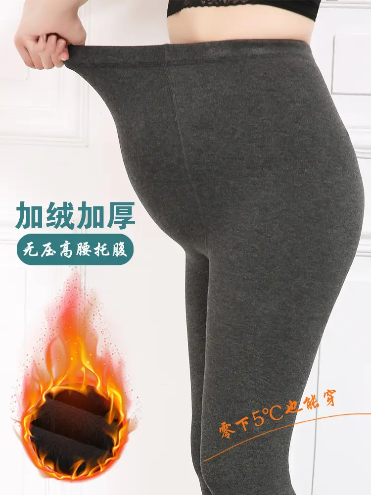 Pregnant Women's Fleece Leggings Large Size