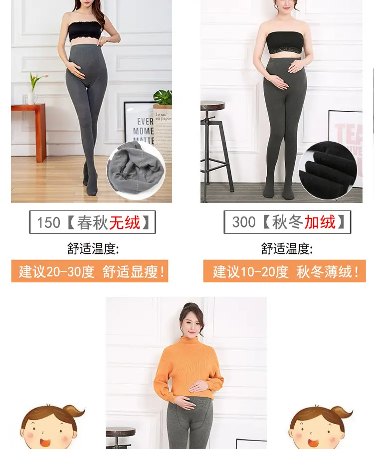 发财_07