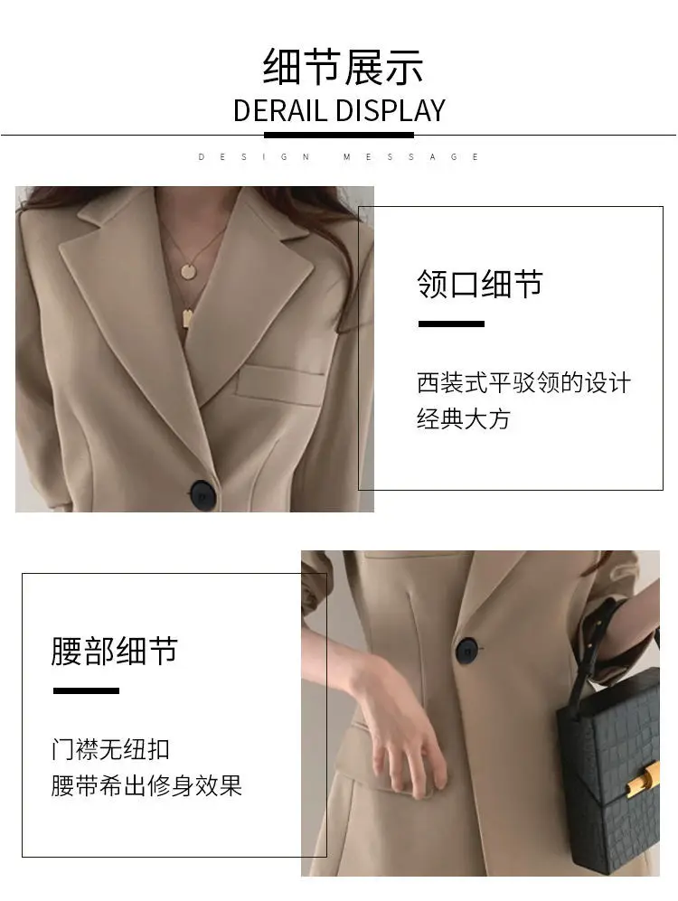 Women's Thin K-Style Suit Jacket Khaki Summer Loose Fit — feature 35