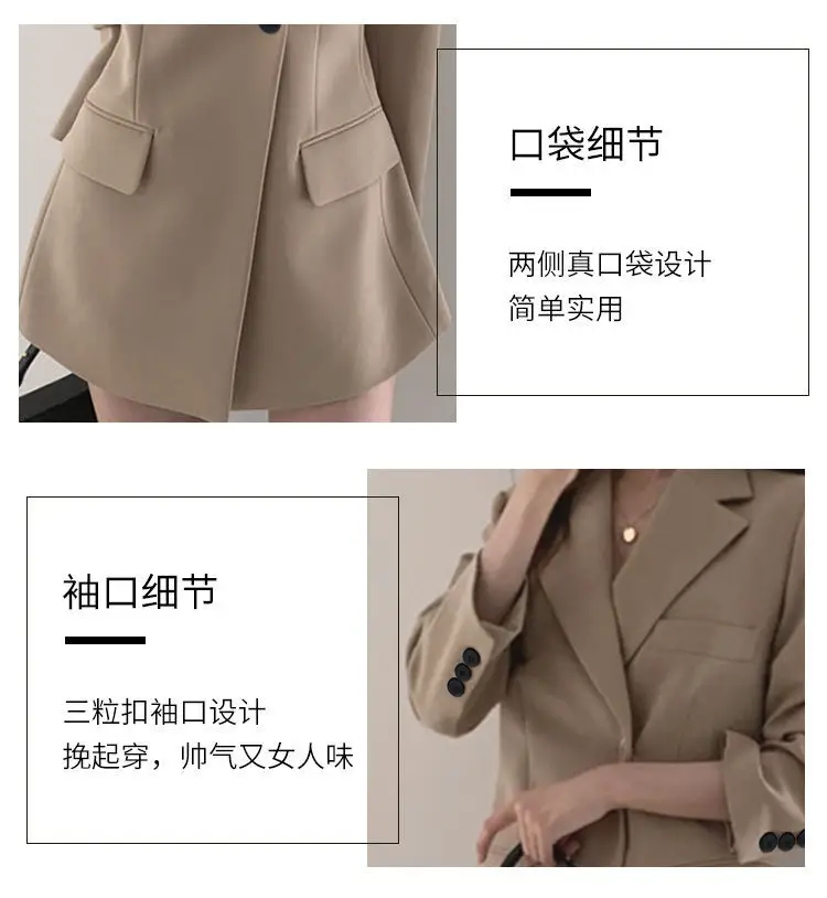 Women's Thin K-Style Suit Jacket Khaki Summer Loose Fit — feature 36
