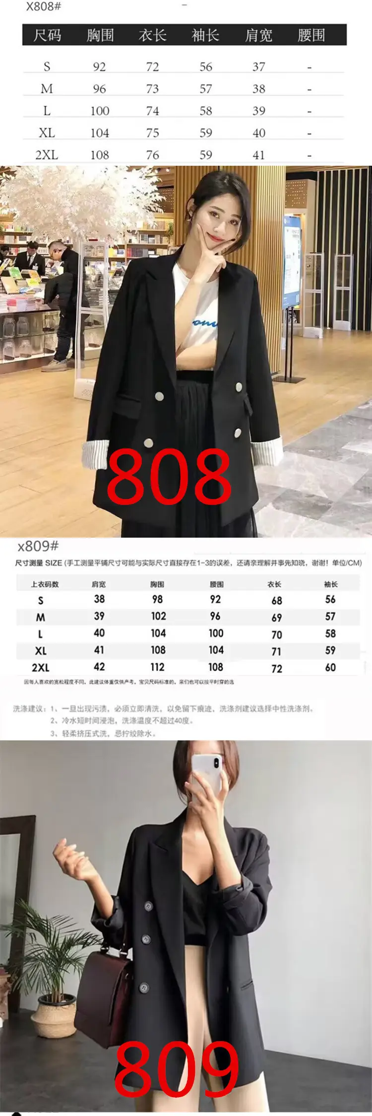 Women's Thin K-Style Suit Jacket Khaki Summer Loose Fit — feature 39