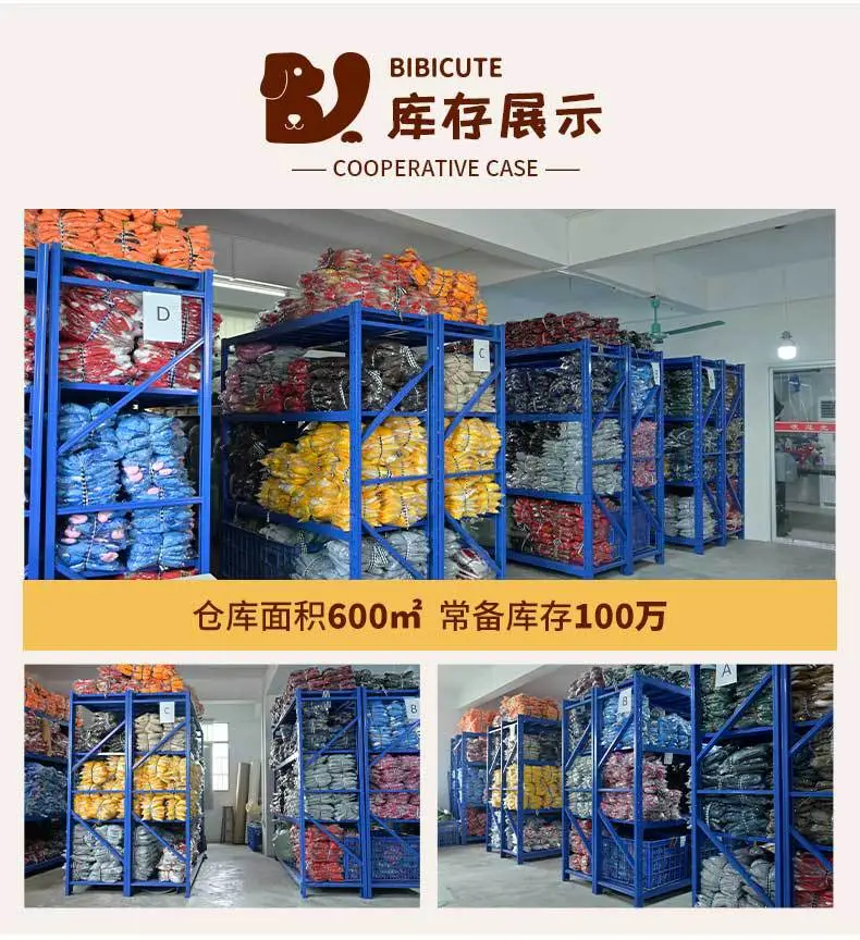 详情12_09