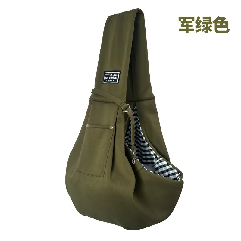 Army Green-fleece material (polyester) with mobile phone pocket