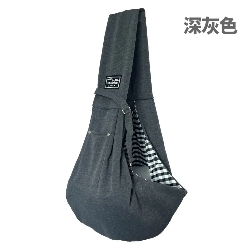 Dark gray-fleece material (polyester) with mobile phone pocket