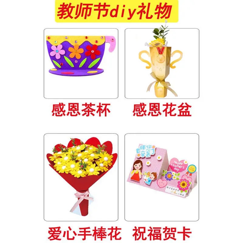 Children's Valentine Decorative Hanging Toy with Birds and Flowers - Image 33