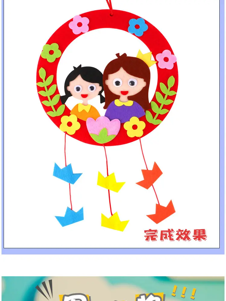 五组合_07.jpg