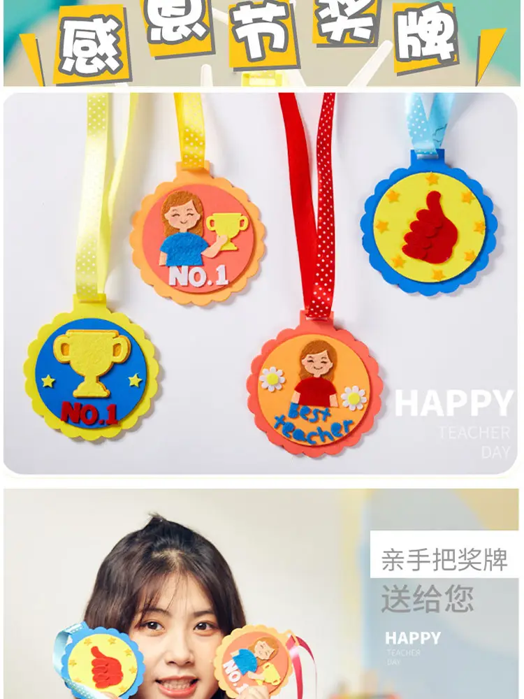 五组合_08.jpg