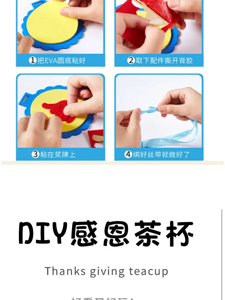 五组合_11.jpg