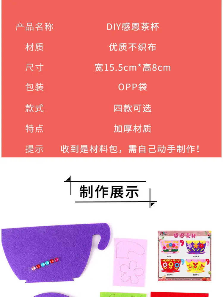 五组合_13.jpg