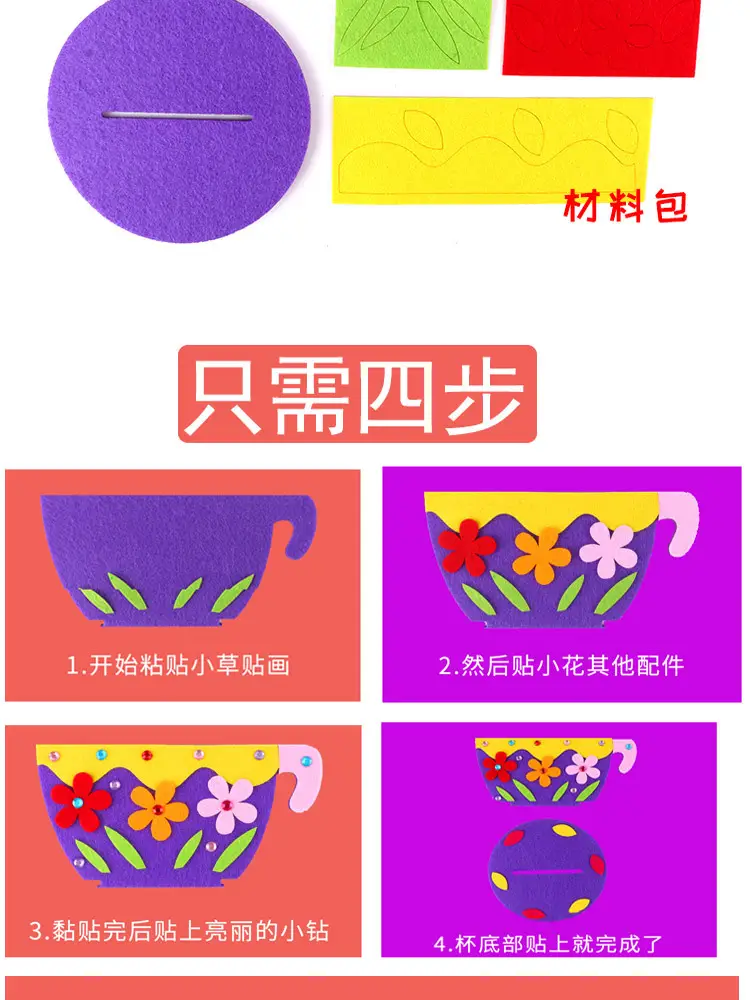 五组合_14.jpg