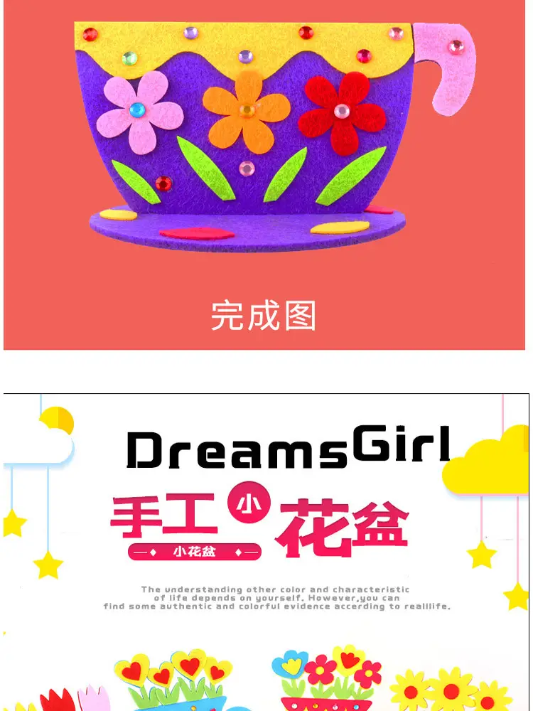 五组合_15.jpg
