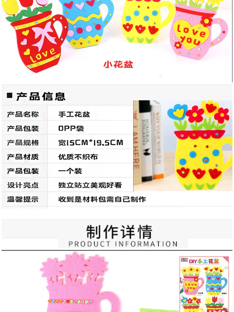 五组合_16.jpg