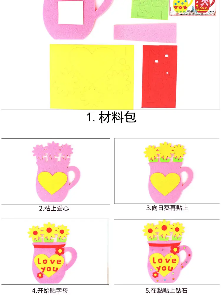 五组合_17.jpg