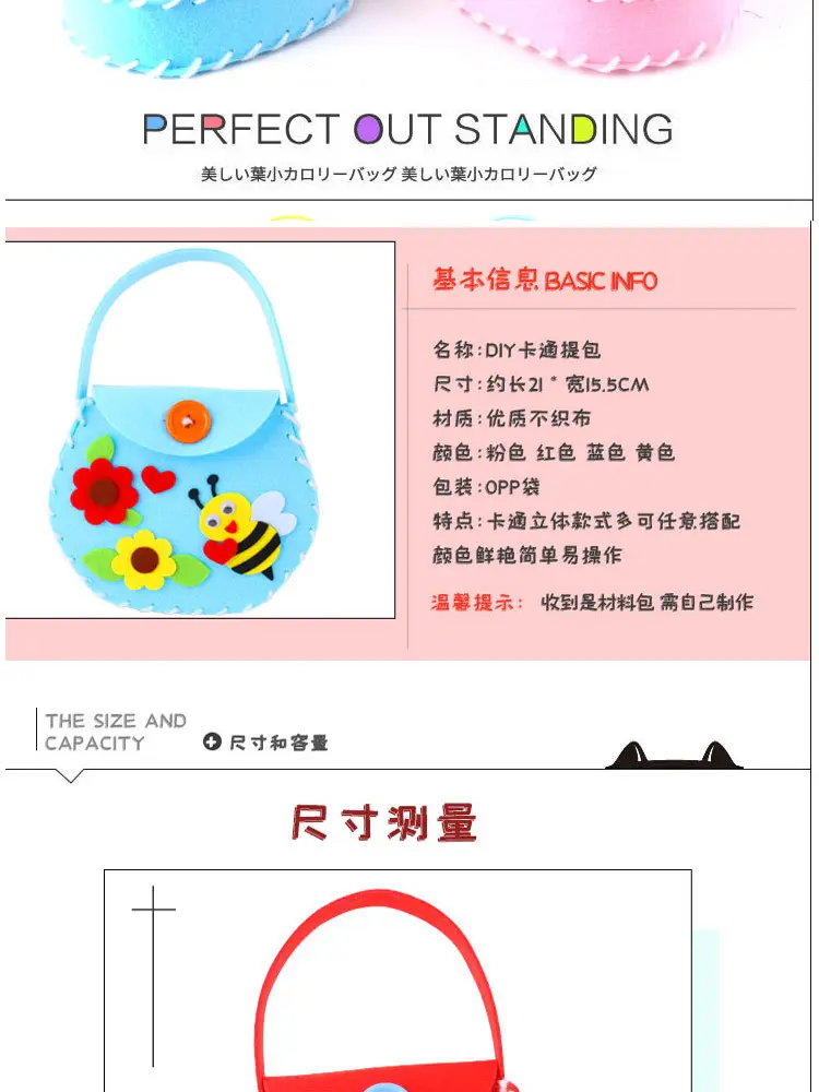 五组合_19.jpg