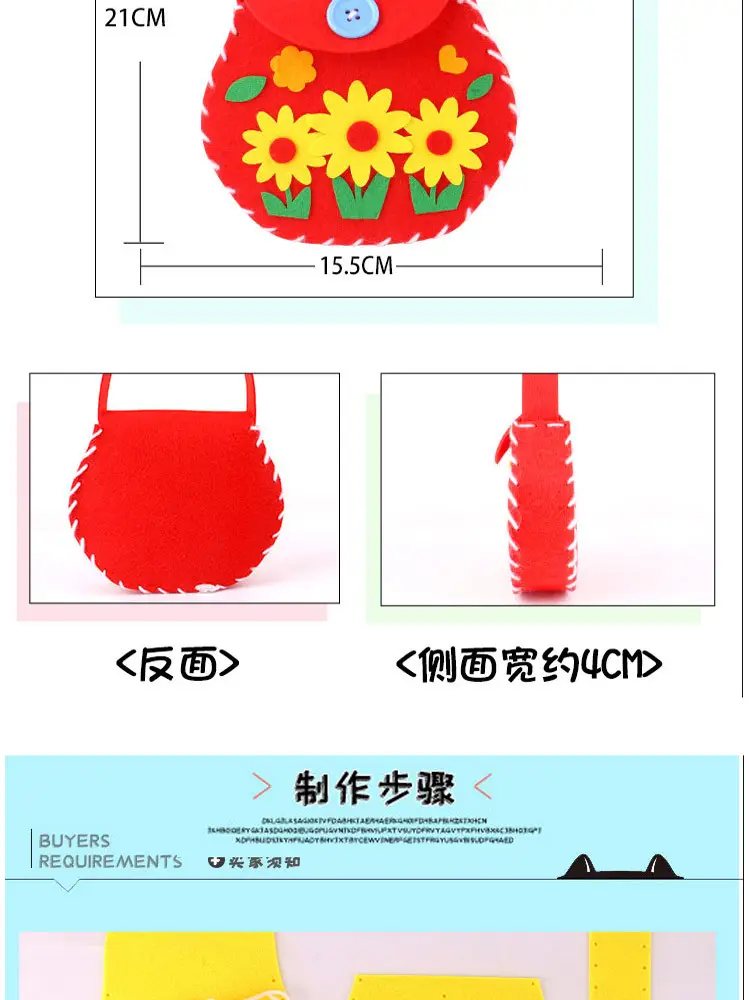 五组合_20.jpg