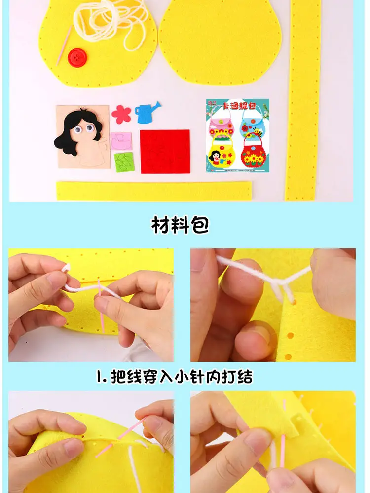 五组合_21.jpg