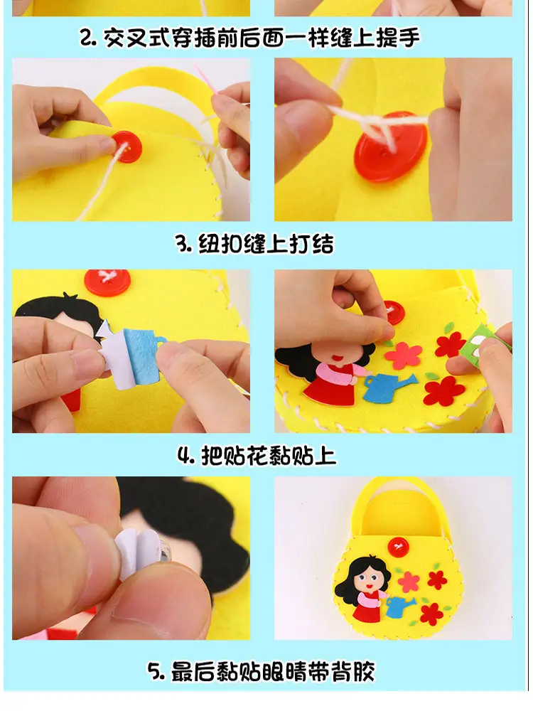 五组合_22.jpg