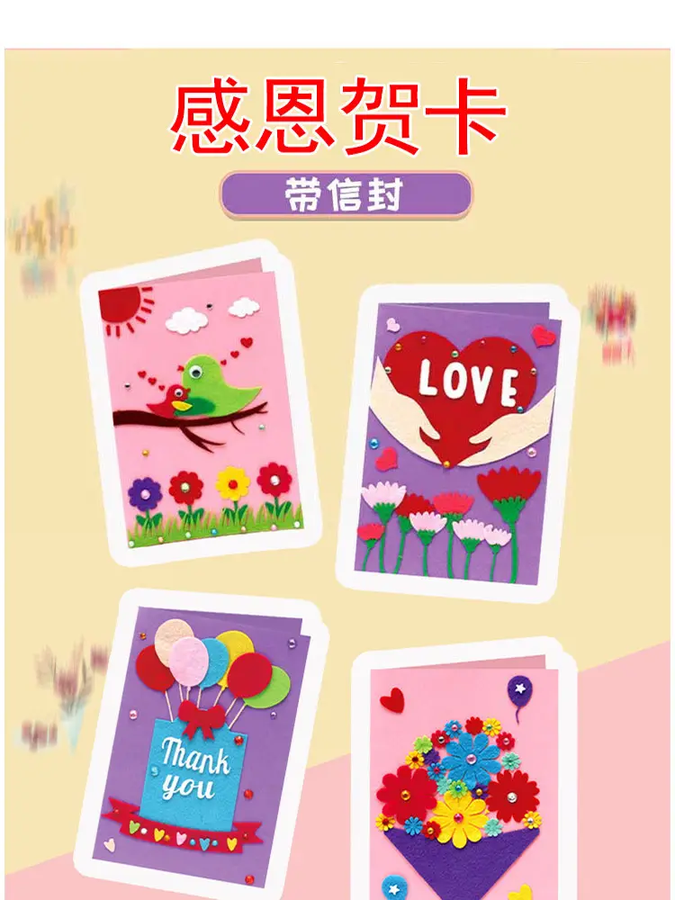 五组合_23.jpg