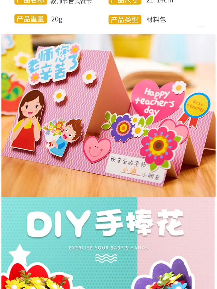 五组合_25.jpg