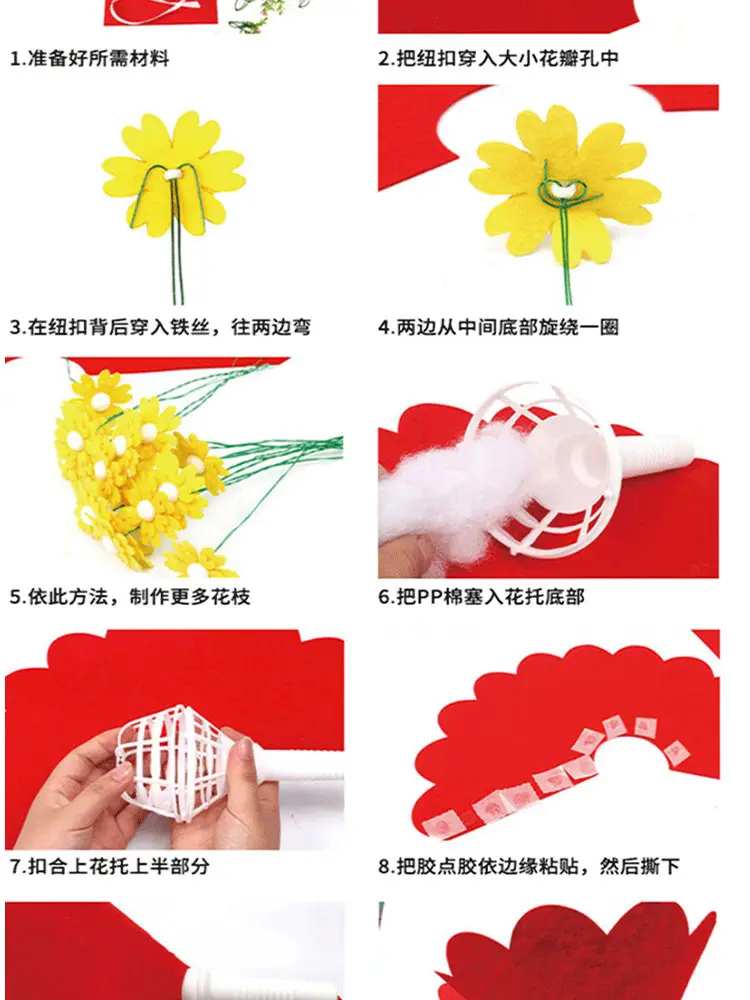 五组合_29.jpg