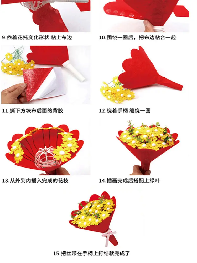 五组合_30.jpg
